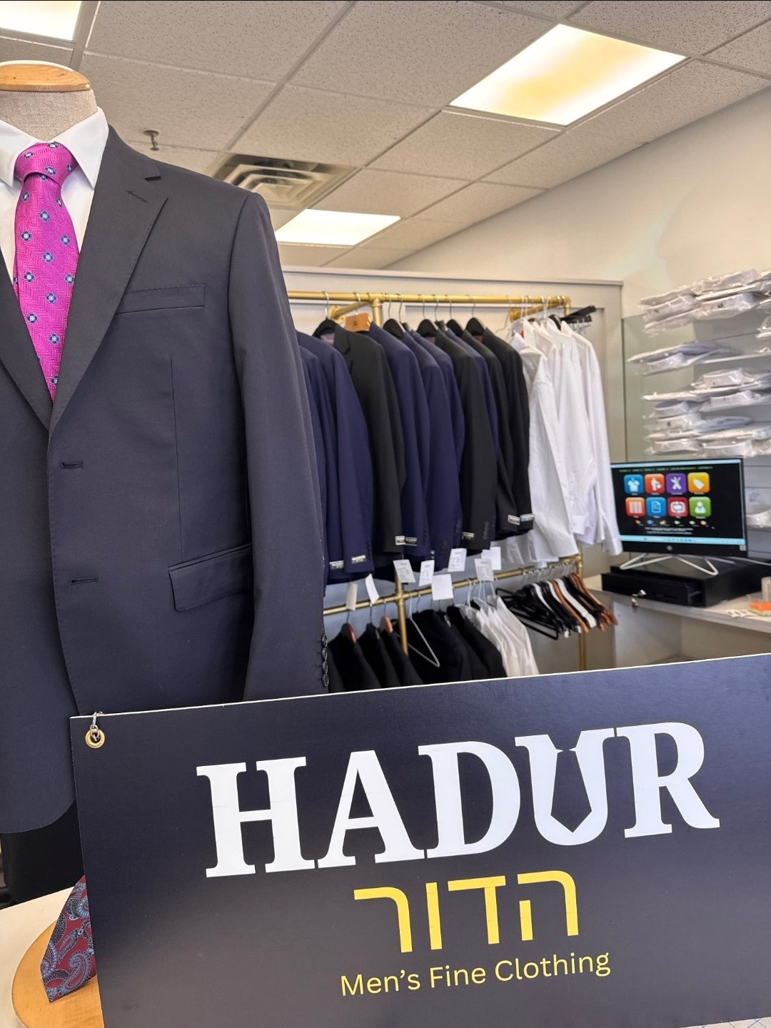 HADUR clothing store